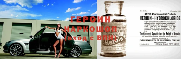 хмурый Медногорск