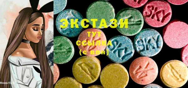гашик Медвежьегорск