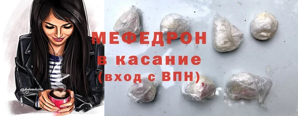 гашик Медвежьегорск
