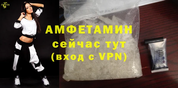 хмурый Медногорск