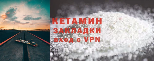 прущая мука Мегион