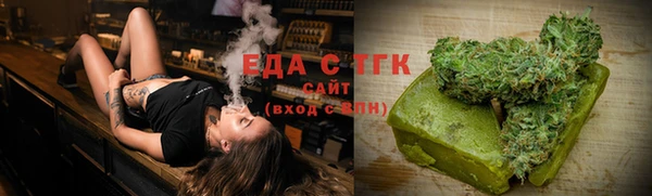 хмурый Медногорск