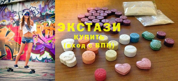 хмурый Медногорск