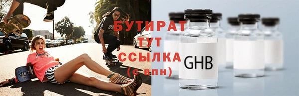 гашик Медвежьегорск