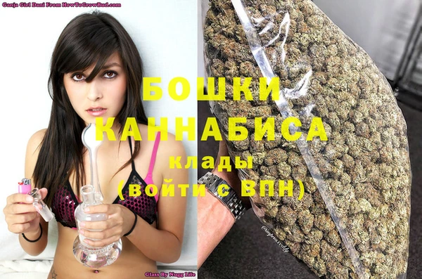 прущая мука Мегион