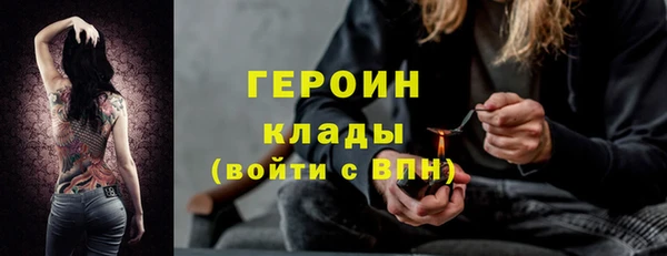 гашик Медвежьегорск