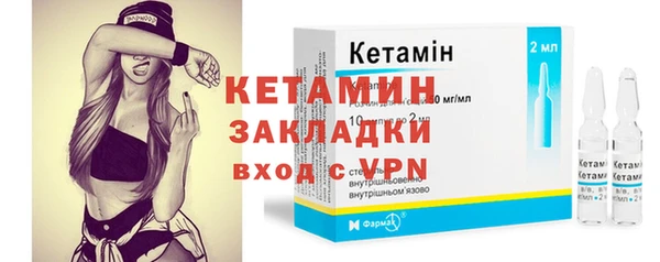 хмурый Медногорск