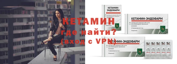 прущая мука Мегион