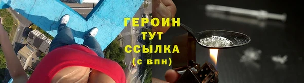 гашик Медвежьегорск