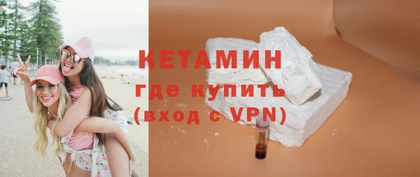 хмурый Медногорск