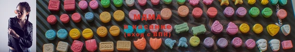хмурый Медногорск