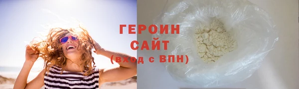 прущая мука Мегион