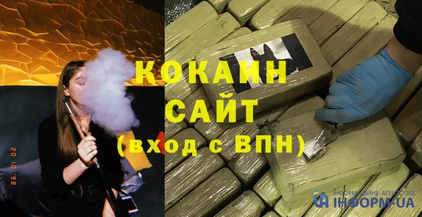 хмурый Медногорск