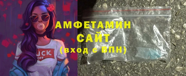хмурый Медногорск