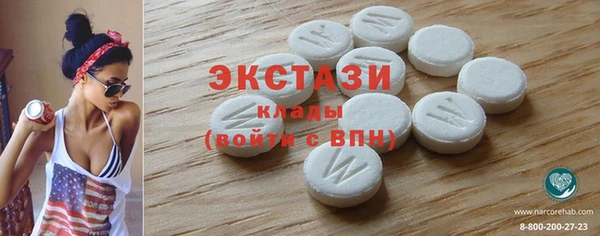 гашик Медвежьегорск