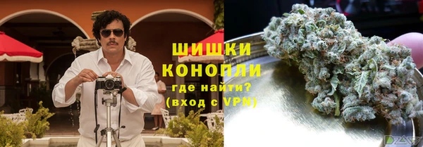 прущая мука Мегион