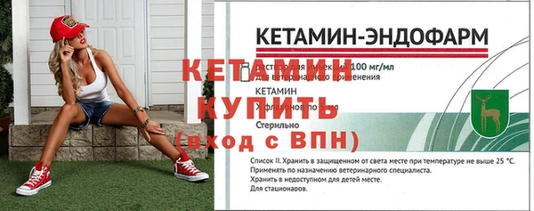 прущая мука Мегион