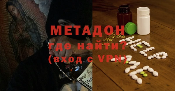 гашик Медвежьегорск