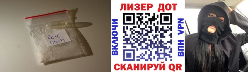 LSD-25 экстази кислота  Купить закладки  Отрадный 